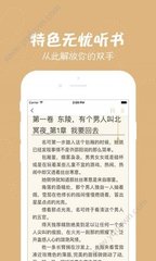 亚美体育官网APP